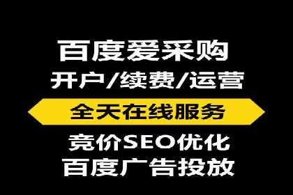 百度信息流广告的创意与效果：一则成功案例解析